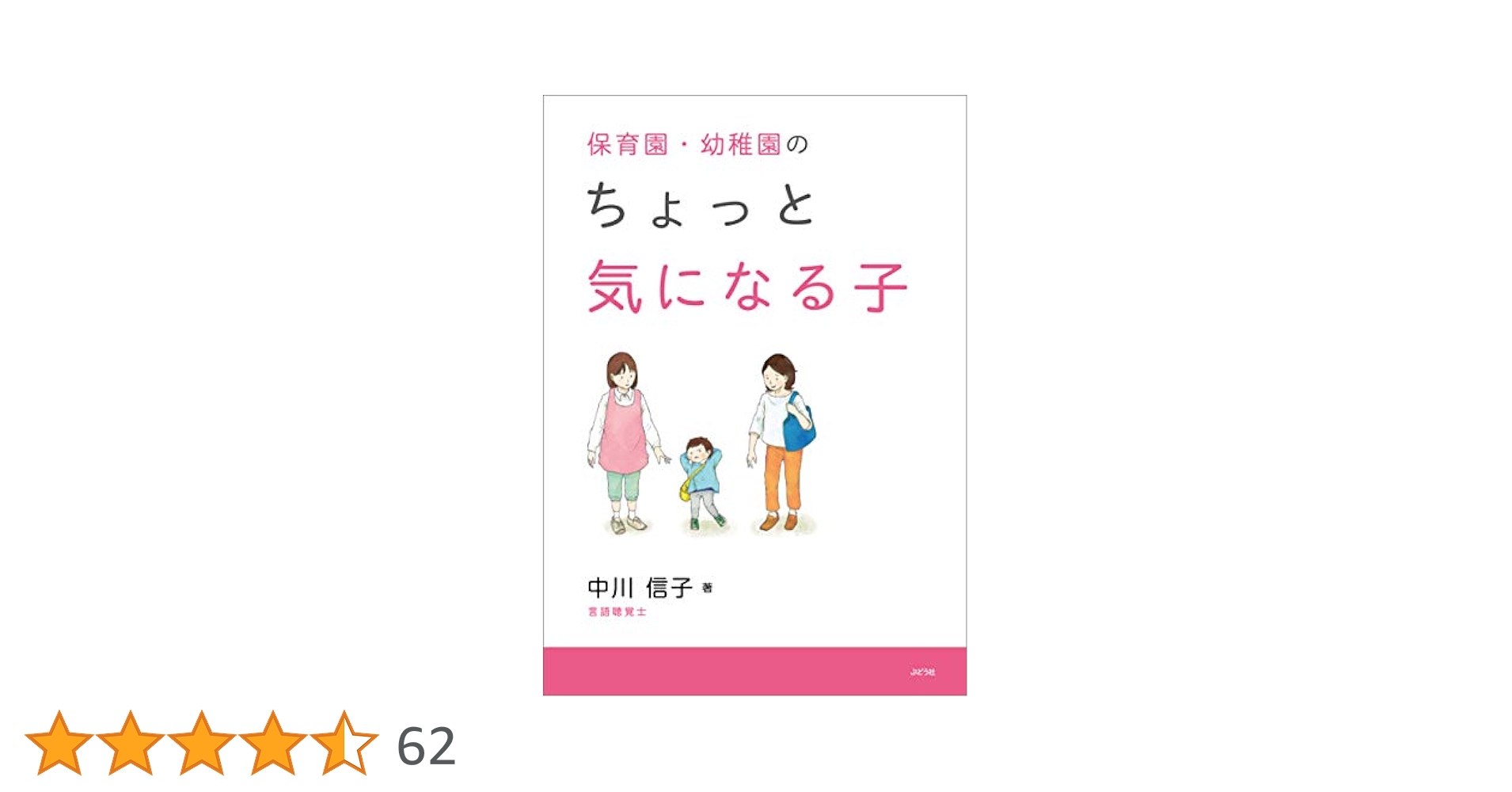 41PU+J2scEL.jpg_BO30,255,255,